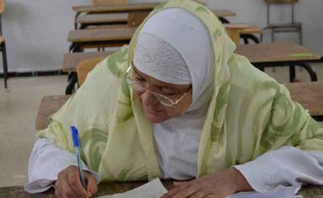 الموسم الدراسي لمحو الامية و تعليم الكبار ينطلق غدا الثلاثاء عبر التراب الوطني