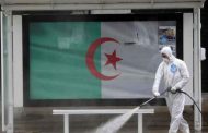 الجزائر تسجل 495 حالة إصابة جديدة بفيروس كورونا و 13 حالة وفاة جديدة