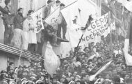 جراد : ذكرى مظاهرات 11 ديسمبر 1960 