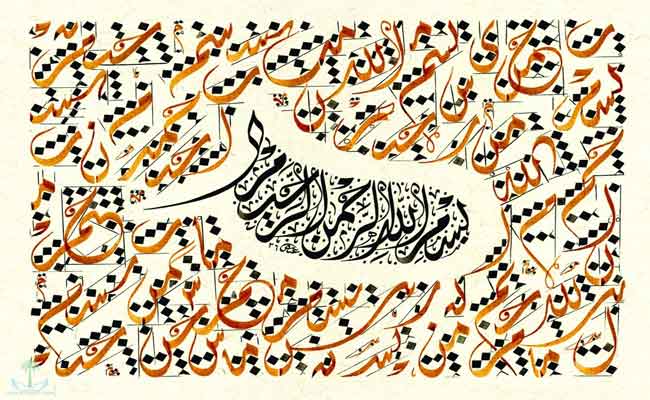 40 لوحة للخط العربي والزخرفة الاسلامية في معرض فني افتراضي بدارالثقافة للنعامة…