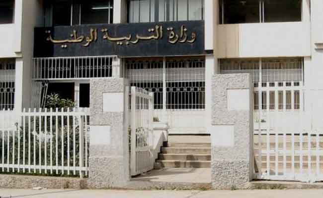 استحداث منحة كوفيد-19 لتعويض مستخدمي قطاع التربية عن الإصابة بكورونا