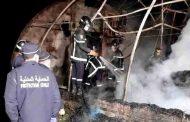 مقتل 3 أشخاص في حريق متبوع بانفجار قارورة غاز بالأوريسيا في سطيف