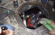 موت الطفلة إكرام بعد سقوطها في حفرة للصّرف الصّحي بالمدية