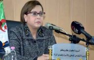 مشاركة وزيرة التضامن في أشغال الدورة الـ40 لمجلس وزراء الشؤون الاجتماعية العرب