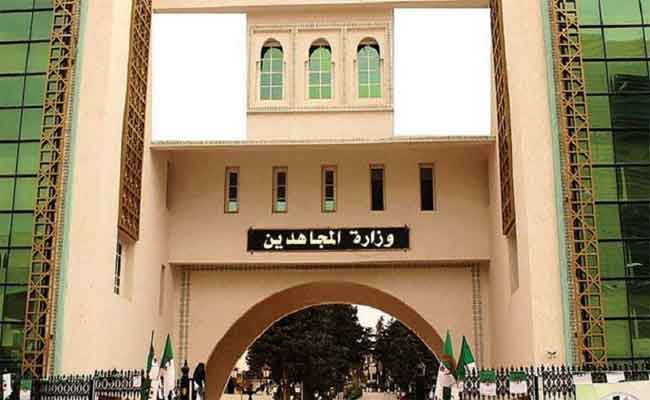 وزارة المجاهدين تستعد لإطلاق منصة رقمية تروج لتاريخ الجزائر