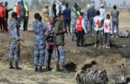 قتلى و5 جرحى جراء انفجار قنبلة في إثيوبيا