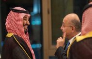 السعودية تدخل بقوة في السوق العراقية