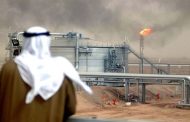 السعودية تعلن عن 4 اكتشافات للنفط والغاز