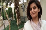 السجن 5 سنوات للناشطة السعودية لجين الهذلول...