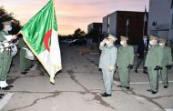 استقبال الفريق شنقريحة لرئيس الأركان العامة للجيوش الموريتانية