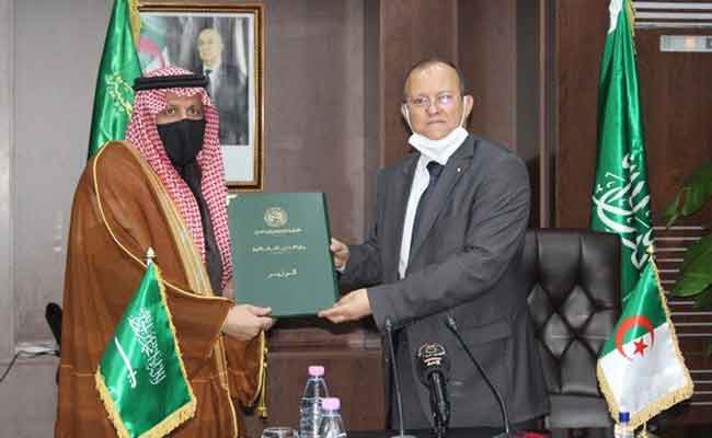 الجزائر و السعودية يوقعا مذكرة تفاهم للتعاون في مجال الاسكان