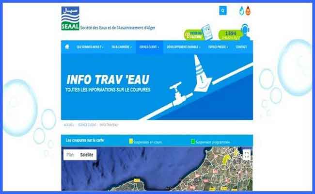 سيال تطلق منصة رقمية لمتابعة وضع الأشغال الجارية بشكل مباشر