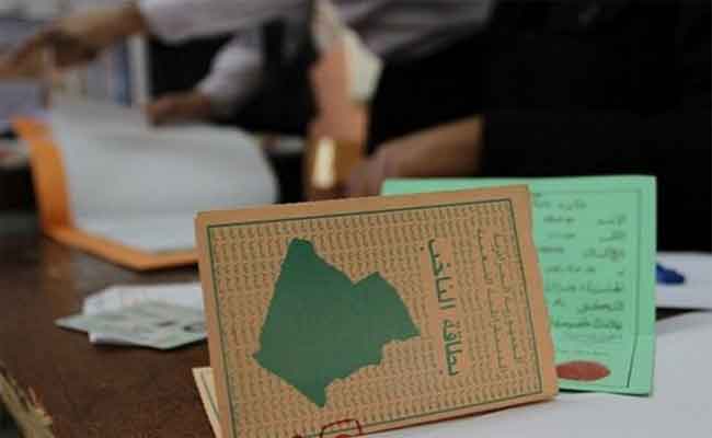 هذه هي شروط الترشح في مسودة مشروع قانون الانتخابات