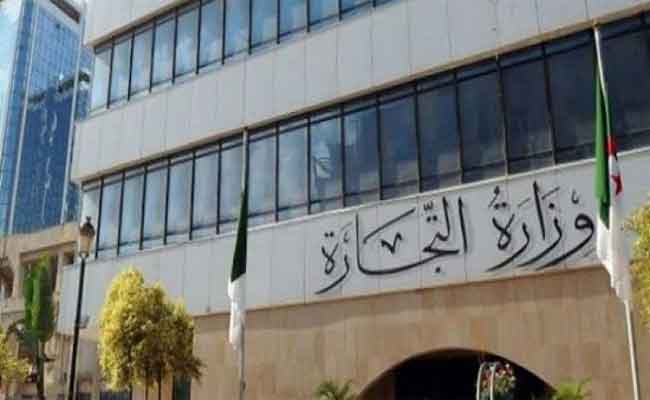 وزارة التجارة تعرب عن عزمها في التكفل بالمطالب المشروعة لموظفي ومستخدمي القطاع