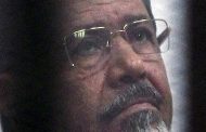 مصر تصادر أموال عائلة مرسي