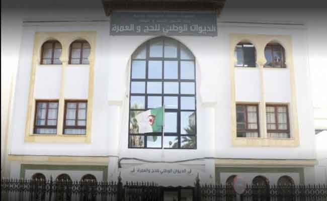 ديوان الحج يدعو وكالات السياحة و الأسفار لعدم التسويق لبرامج العمرة قبل الأوان