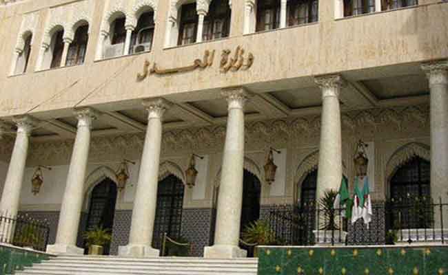 دخول خدمة طلب واستخراج النسخة الإلكترونية لصحيفة السوابق القضائية عن بعد غدا الاثنين