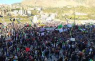 إحياء للذكرى الثانية للحراك الشعبي : مسيرة شعبية بخراطة في بجاية