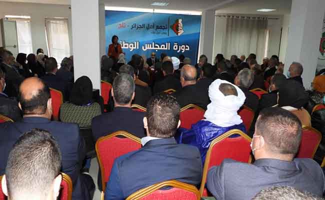 حزب “تاج” يعقد الدورة العادية لمجلسه الوطني