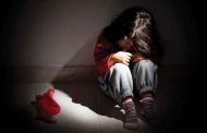 تحرير طفلة بعد 4 أيام من اختطافها و تعذيبها و اغتصابها على يد 4 أشخاص بالبليدة