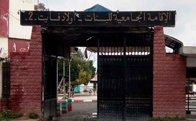 إقالة مدير الإقامة الجامعية للبنات أولاد فايت 2 على خلفية وفاة طالبة