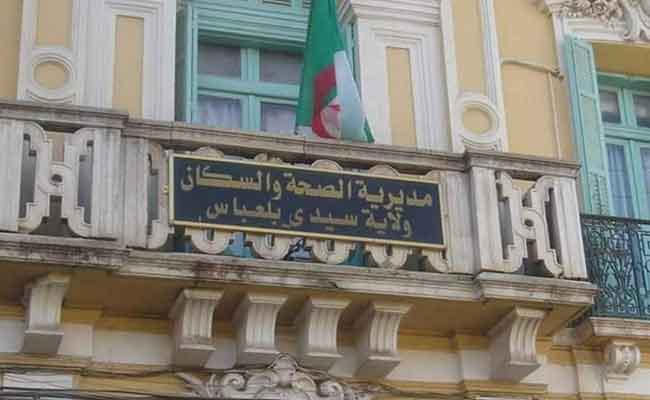 توقيف تحفظي لثلاث مسؤولين إثر وفاة مريضين بمستشفى الأمراض العقلية بسيدي بلعباس