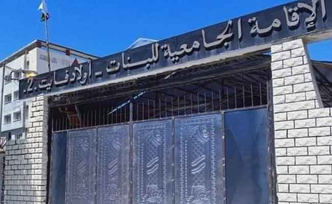 وفاة طالبة بالإقامة الجامعية “أولاد فايت2″ حرقا بعد انفجار قارورة للغاز