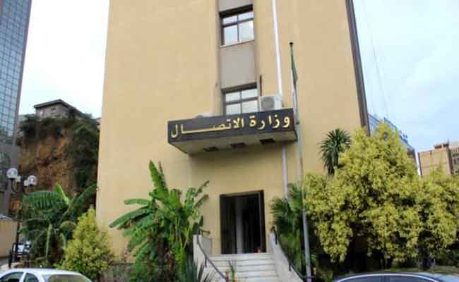 وزارة الاتصال فتحت إصلاحات هامة لعصرنة القطاع خلال سنة 2020