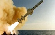 الجيش الأمريكي سيتسلم 400 صاروخ شبح