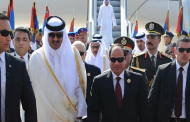 لقاء قطري مصري في الكويت