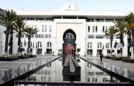إدانة جزائرية للهجوم الارهابي الذي استهدف القوات المسلحة المالية في تاسيت