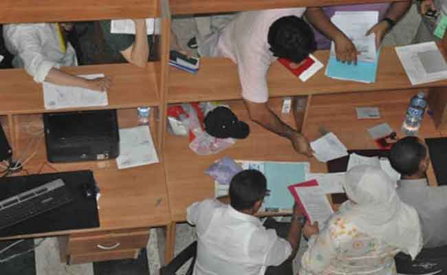 عدم اشتراط تقديم شهادة الجنسية وصحيفة السوابق القضائية في الملفات الإدارية