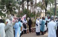 ظروف العمل تدفع ممرضي مستشفى نفيسة حمود للإحتجاج