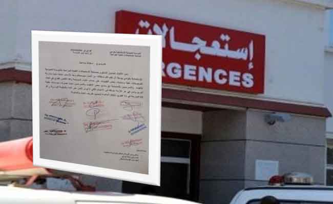 ظروف العمل تدفع الأطباء العامون في مصلحة الاستعجالات بالوادي إلى تقديم استقالة جماعية