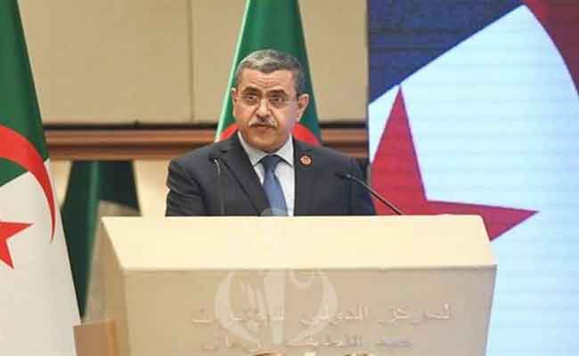 جراد يؤكد ان الإرتكاز على الرقمنة لبناء الاقتصاد “خيار استراتيجي”