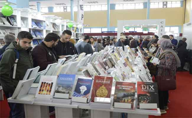 بنسخته الأولى..صالون الجزائر للكتاب يفتح أبوابه أمام عشاق القراءة