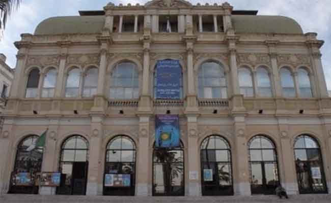 مسرحية” خاطيني” تفتك الجائزة الكبرى في ختام الدورة ال14 من المهرجان الوطني للمسرح المحترف بالعاصمة…