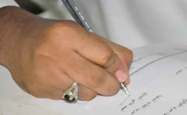 محاكمة موثقة تورطت في عمليات تزوير بوهران