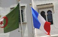 صدور قانون يسمح بالمصادقة على اتفاقية تسليم المجرمين بين الجزائر و فرنسا