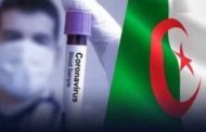 الجزائر تسجل 98 إصابة جديدة بكورونا و شفاء 91 حالة و 4 وفيات