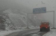 قائمة الطرق مغلوقة بسبب الثلوج