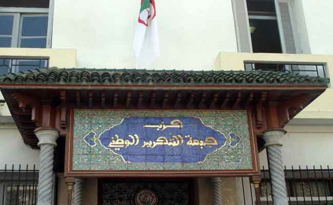 أمناء و منتخبو الأفالان ببرج بوعريريج يحتجون على “التلاعب بالقائمة الانتخابية “