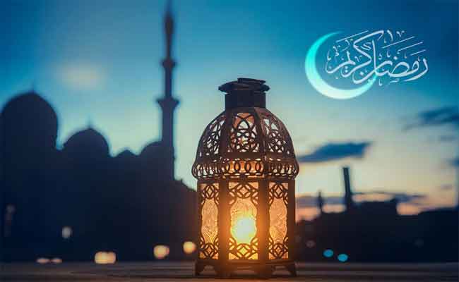 أوقات العمل خلال شهر رمضان المبارك