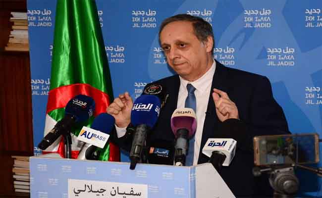 إعلان حزب جيل جديد عن مشاركته في الانتخابات التشريعية المقبلة…