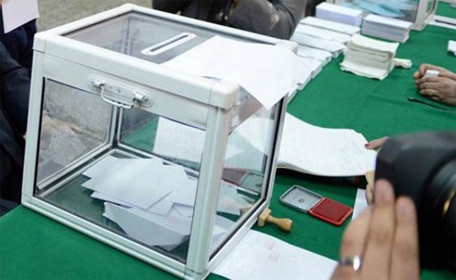 إيداع ملفات ترشيحات التشريعيات ينقضي عند منتصف ليلة الخميس المقبل