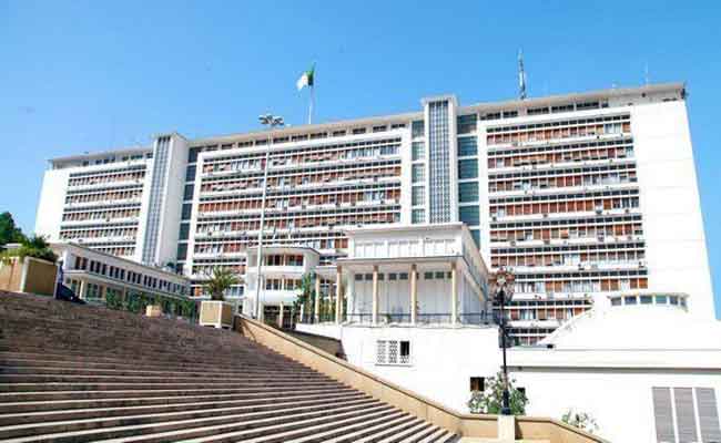 النص الكامل لبيان اجتماع الحكومة