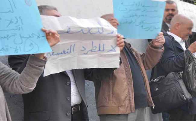 تمسك الـ”كنابست” بالإضراب