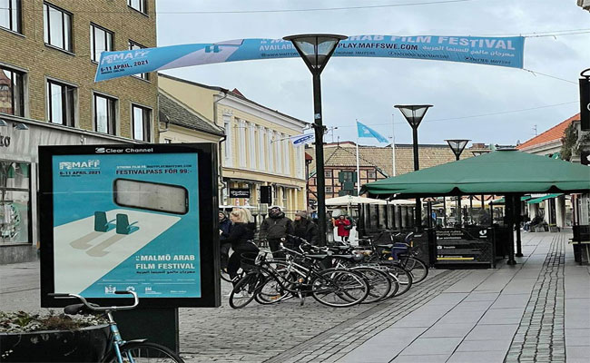 فيلم “جزائرهم” لمخرجته لينا سويلم يطل على الشاشة الكبيرة لمهرجان مالمو ال11 للسينما العربية في السويد…