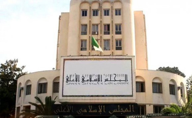 رقمنة المجلس الإسلامي الأعلى لمنشوراته في منصات إلكترونية