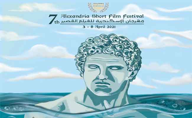 انتاجات سينمائية جزائرية تزين الشاشة الكبيرة لمهرجان الاسكندرية للفيلم القصير في دورته السابعة انطلاقا من 5 أبريل…